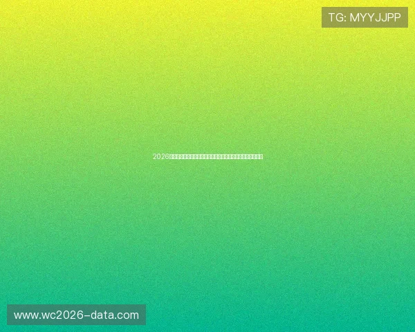 2026年世界杯埃及对阵伊朗比赛中表现最出色的最佳球员全面分析 2026年世界杯埃及对阵伊朗比赛中表现最出色的最佳球员全面分析