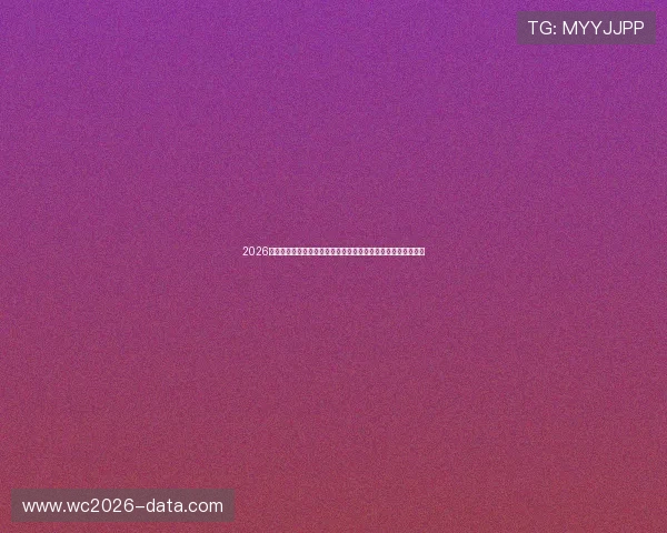 2026年世界杯德国对阵库拉索比赛直播入口详细指南与观看方法介绍 2026年世界杯德国对阵库拉索比赛直播入口详细指南与观看方法介绍