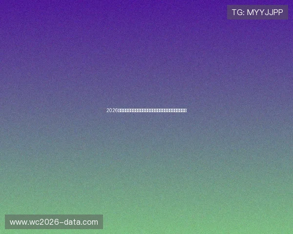 2026年世界杯抽签时间正式确认,赛事筹备和球队备战的关键时间点 2026年世界杯抽签时间正式确认,赛事筹备和球队备战的关键时间点